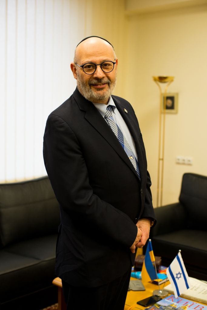 Ambassador of Israel in Ukraine