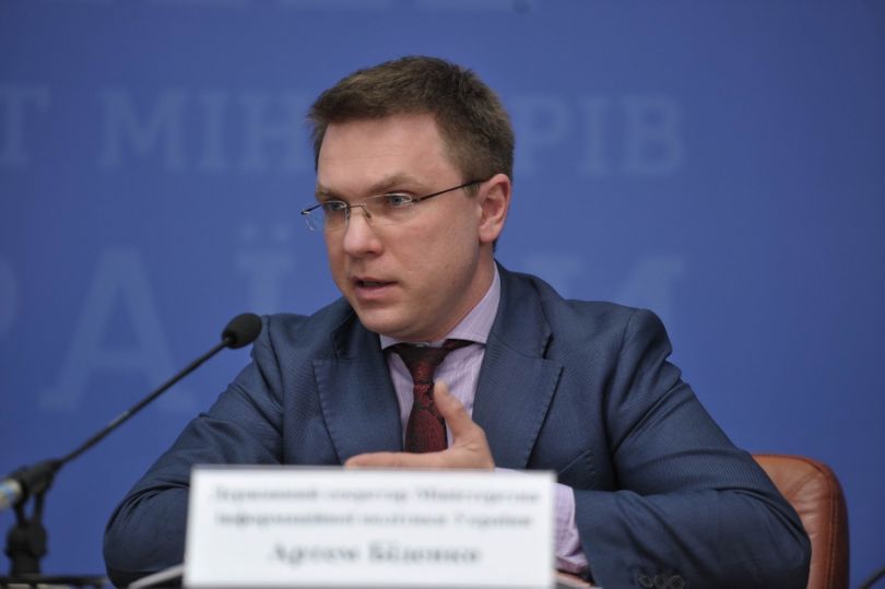 Artem Bidenko on a press conference