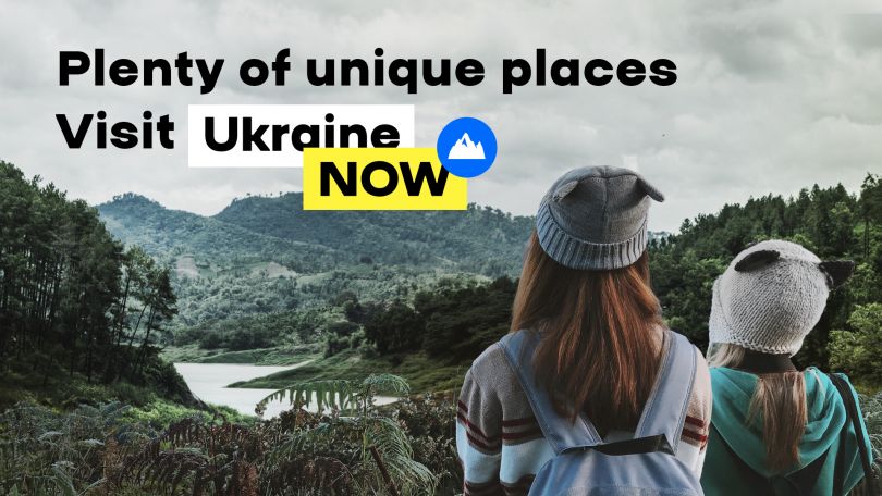 Ukraine.Now brand