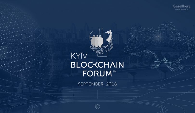 Kyiv Blockchain forum banner