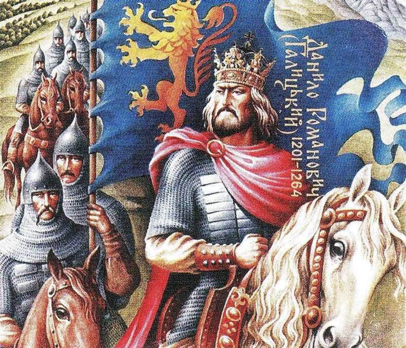 Danylo Halytskyi, the King of Rus, Prince of Galicia