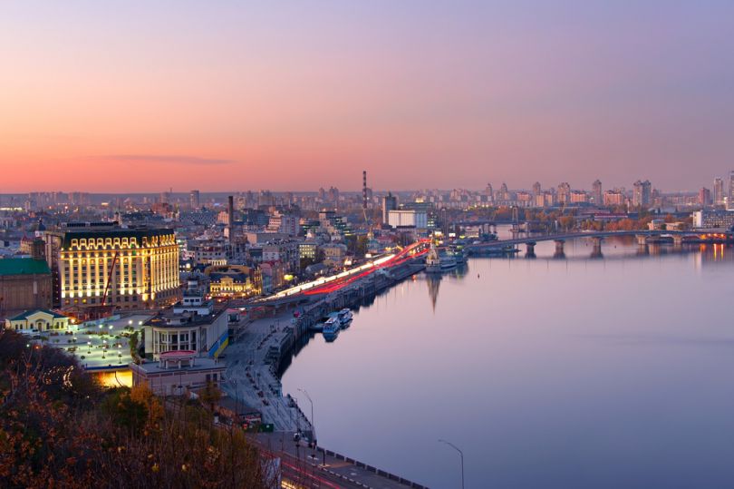 Kyiv skyline in the evening