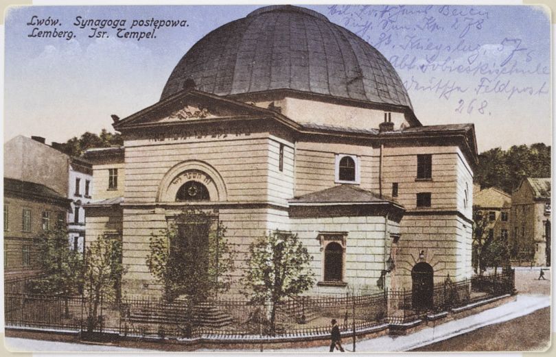 Tempel Synagogue, built in 1846. Destroyed by Nazis in 1941.