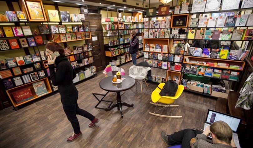 Stary Lev bookshop in Kyiv