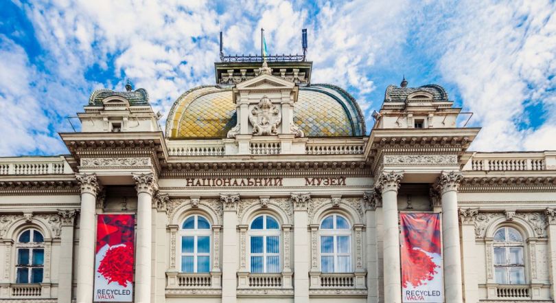 Andrey Sheptytskyi National Art Museum in Lviv