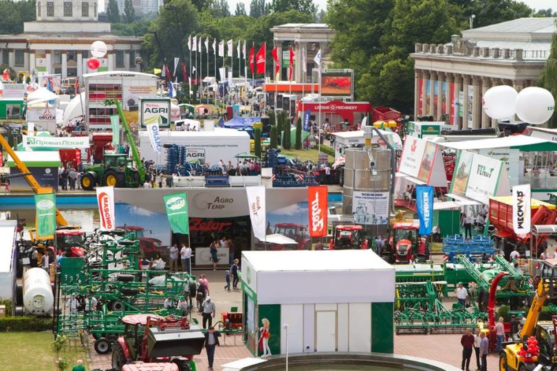 Agroindustrial Fair AGRO in Ukraine