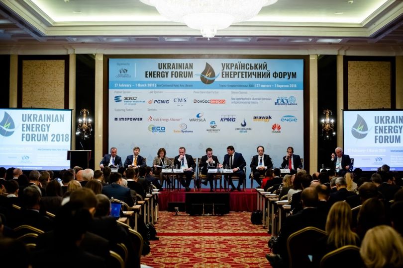 Ukrainian Energy Forum