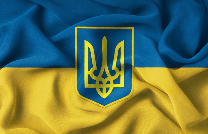 ukrainian emblem on ukrainian flag