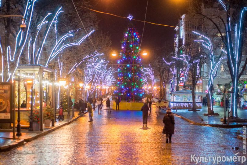 Odesa city in New Year lights and Christmas tree