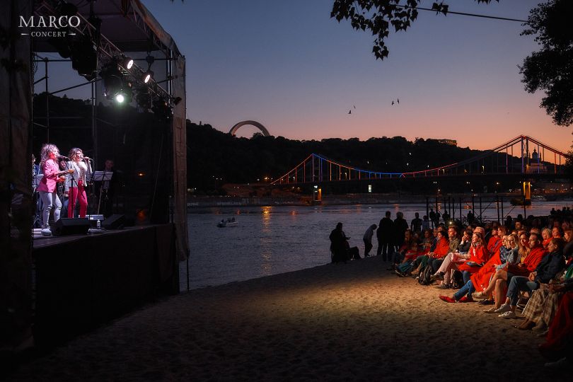 People at the concert on UBK Beach in Kyiv