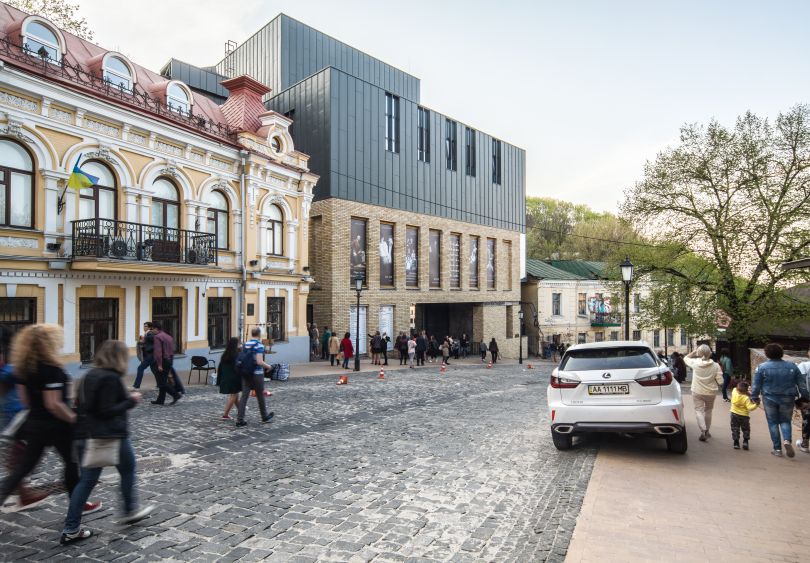 Podil Theater