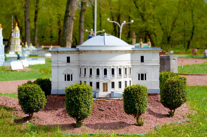 Kyiv in miniature park