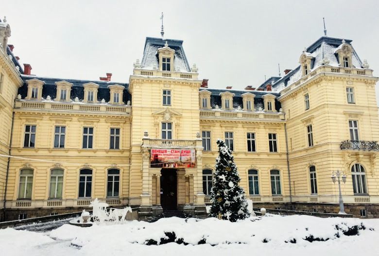 National Museum of Lviv