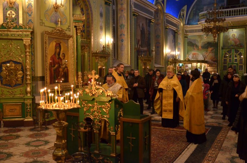 Holy Trinity Greek Church